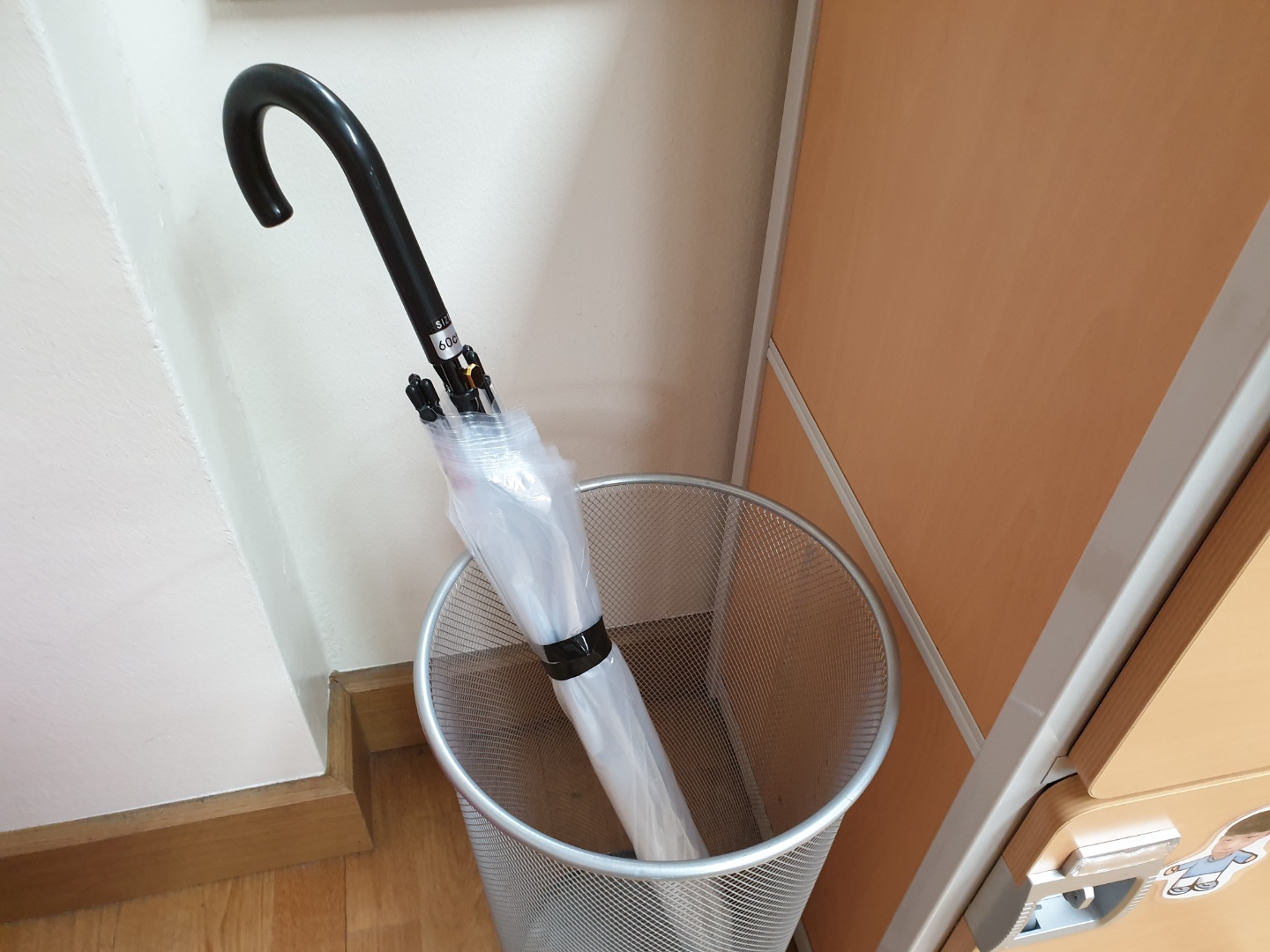 KakaoTalk_20210312_173210160