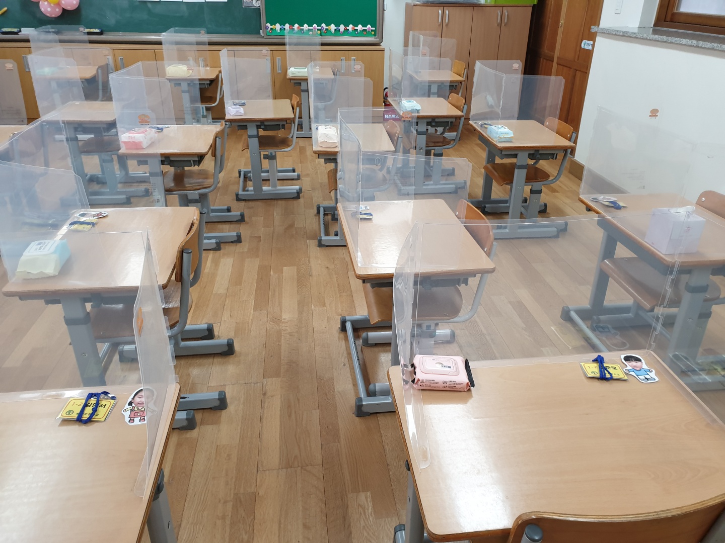 KakaoTalk_20210304_125208572