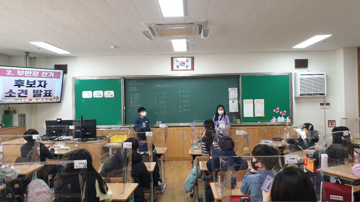 358E528C-B2E2-4793-8E09-DF192D318DD8
