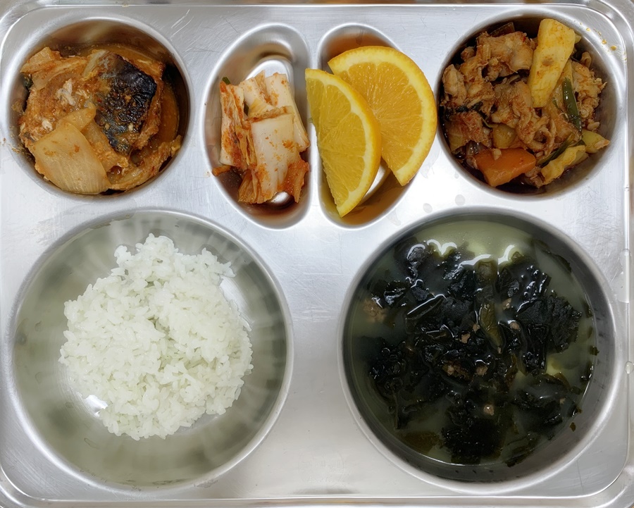 3월22일 식단