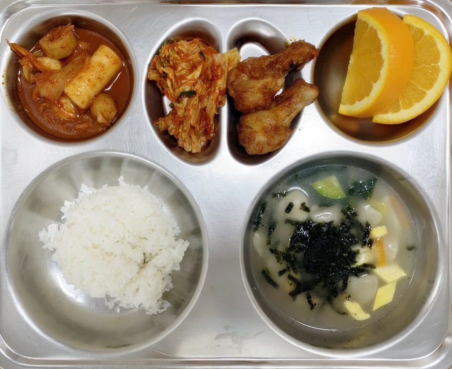 3월24일 식단