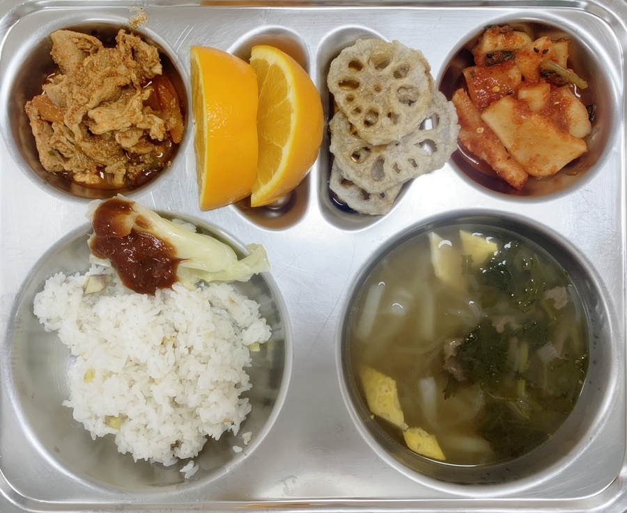 3월18일 식단
