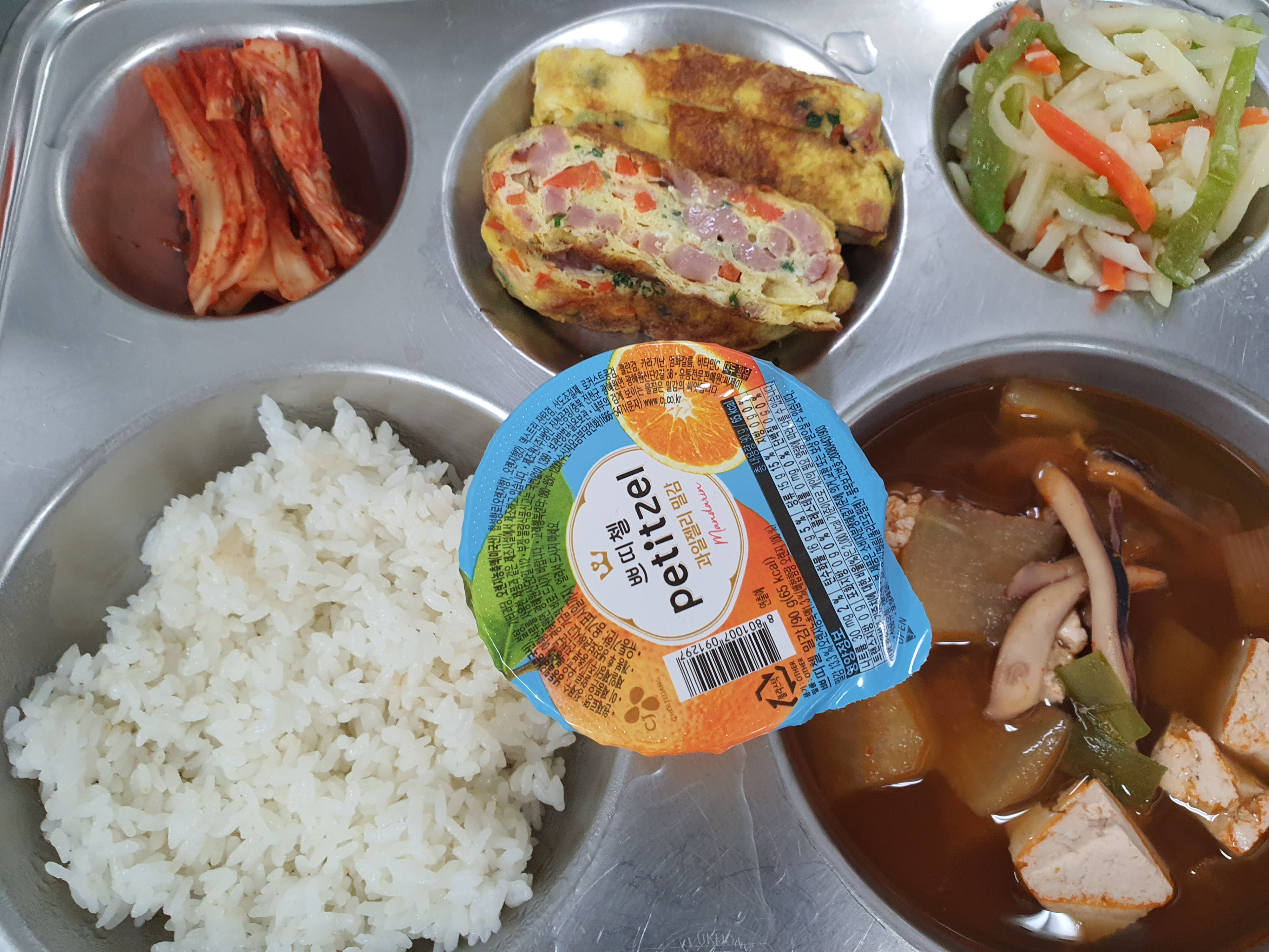 KakaoTalk_20210317_083745869
