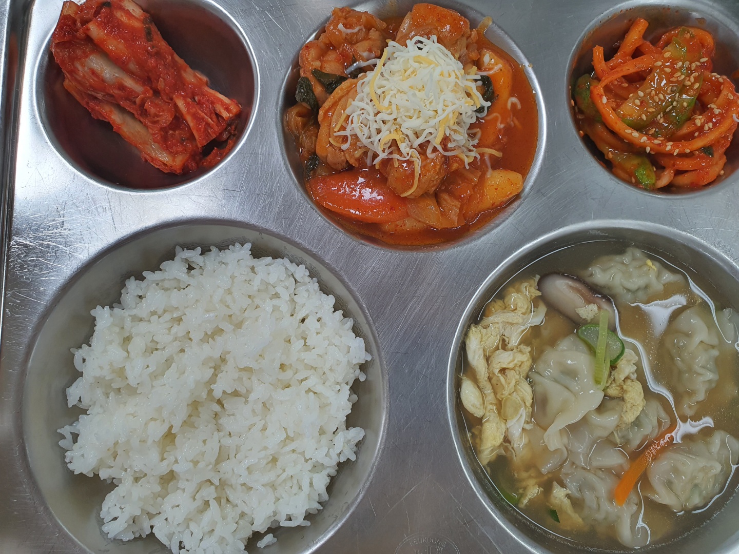 KakaoTalk_20210304_170207405
