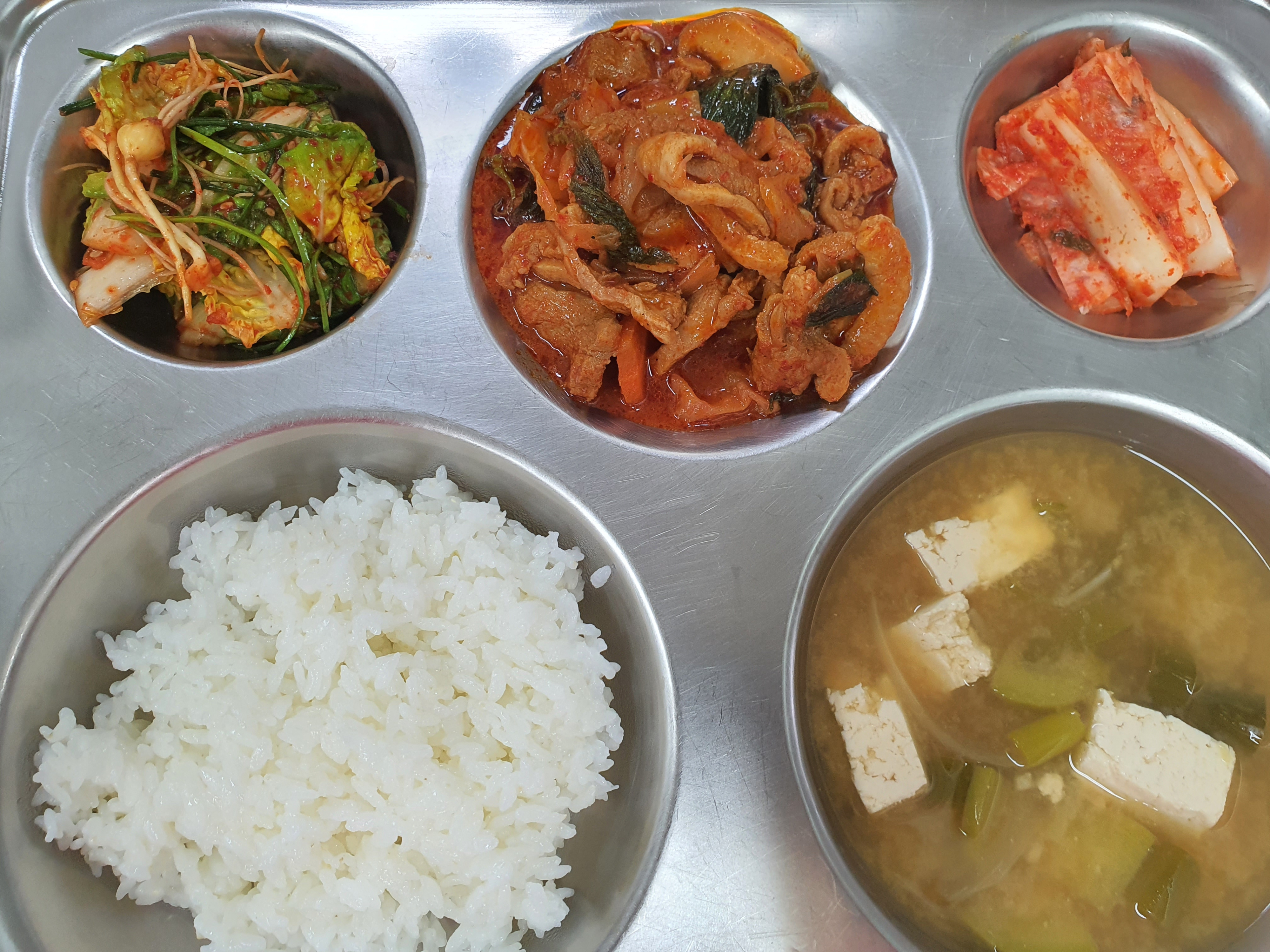 KakaoTalk_20210310_101414446