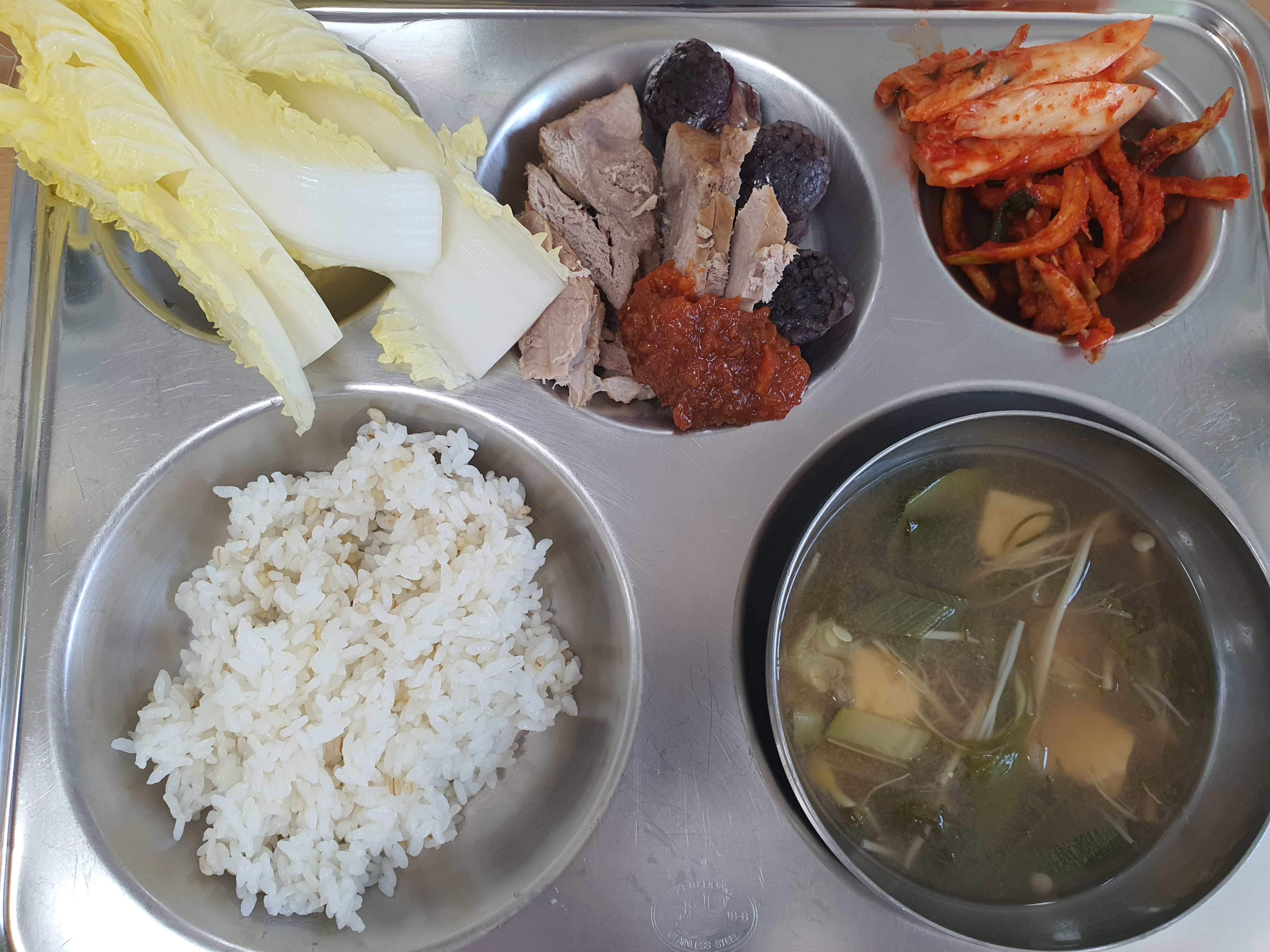 KakaoTalk_20210310_122442149