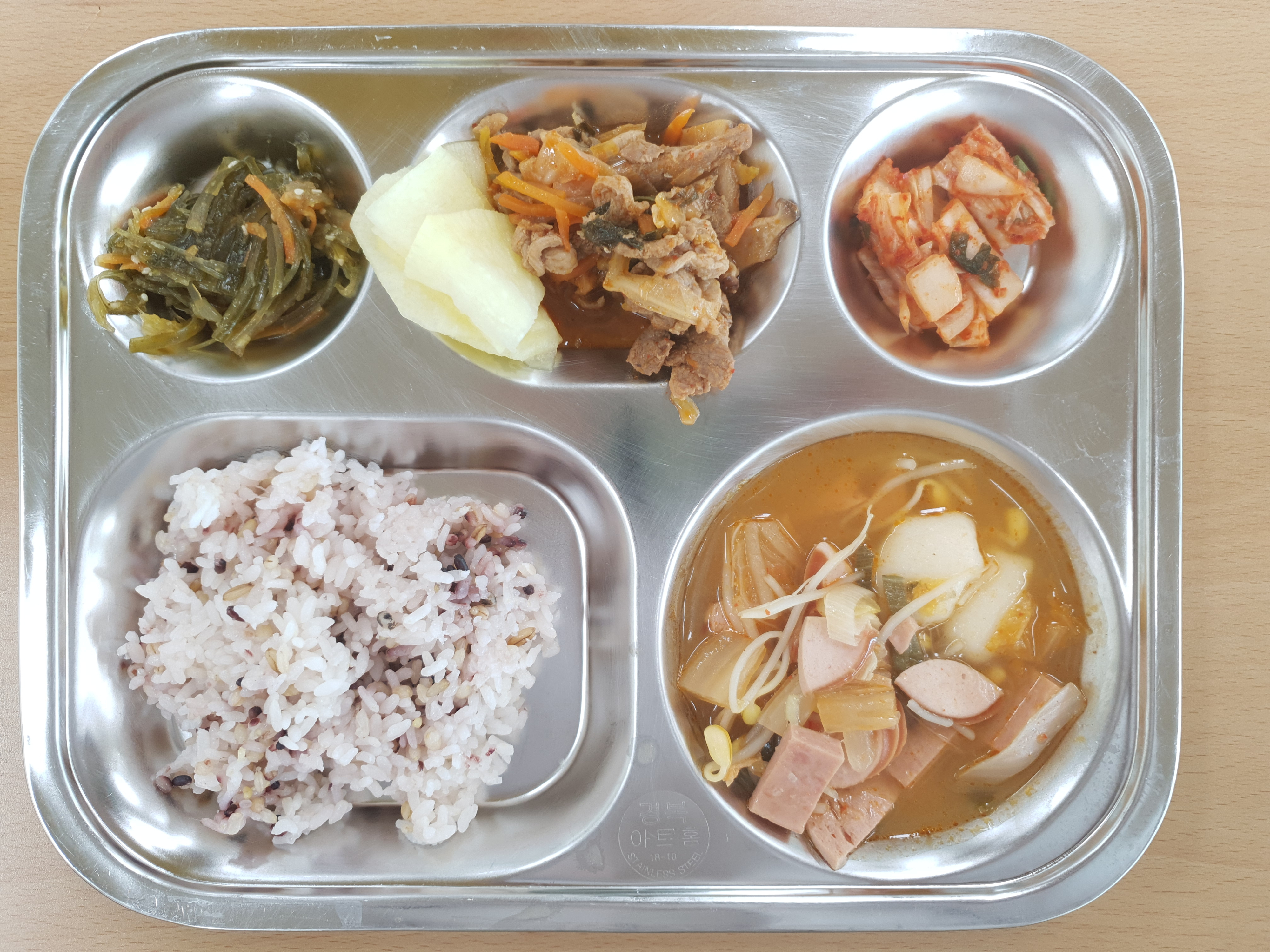 3월11일 메뉴