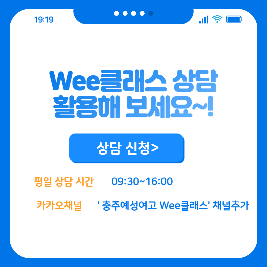 코로나블루_005