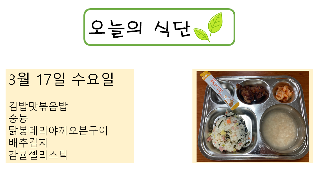 제목 없음