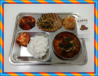 0401 - 식단(석)