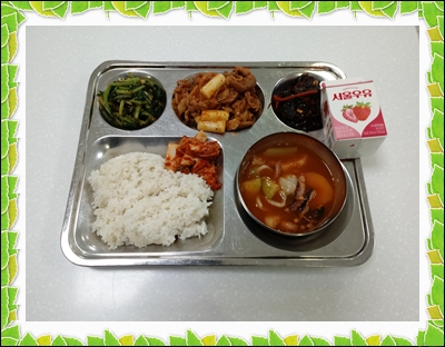 0422 - 식단(조)