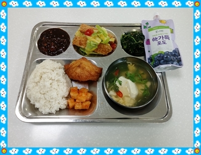 0429 - 식단(석)