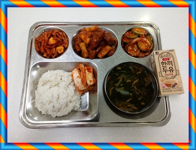 0401 - 식단(조)