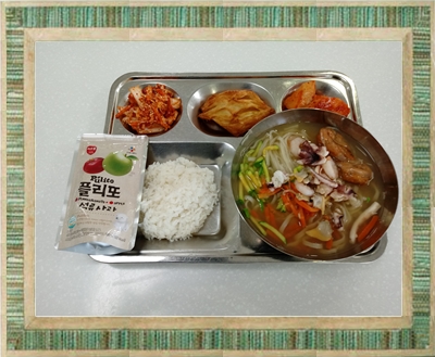 0409 - 식단(중)