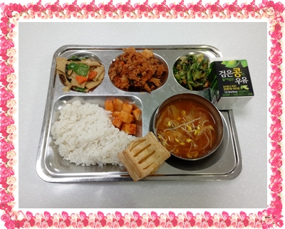 0405 - 식단(조)