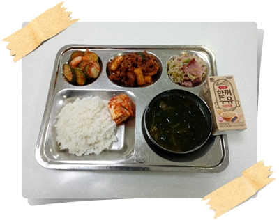 0419 - 식단(조)