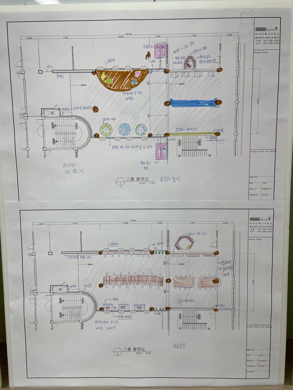 KakaoTalk_20210425_165827772