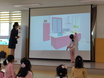 화재안전1.jpg