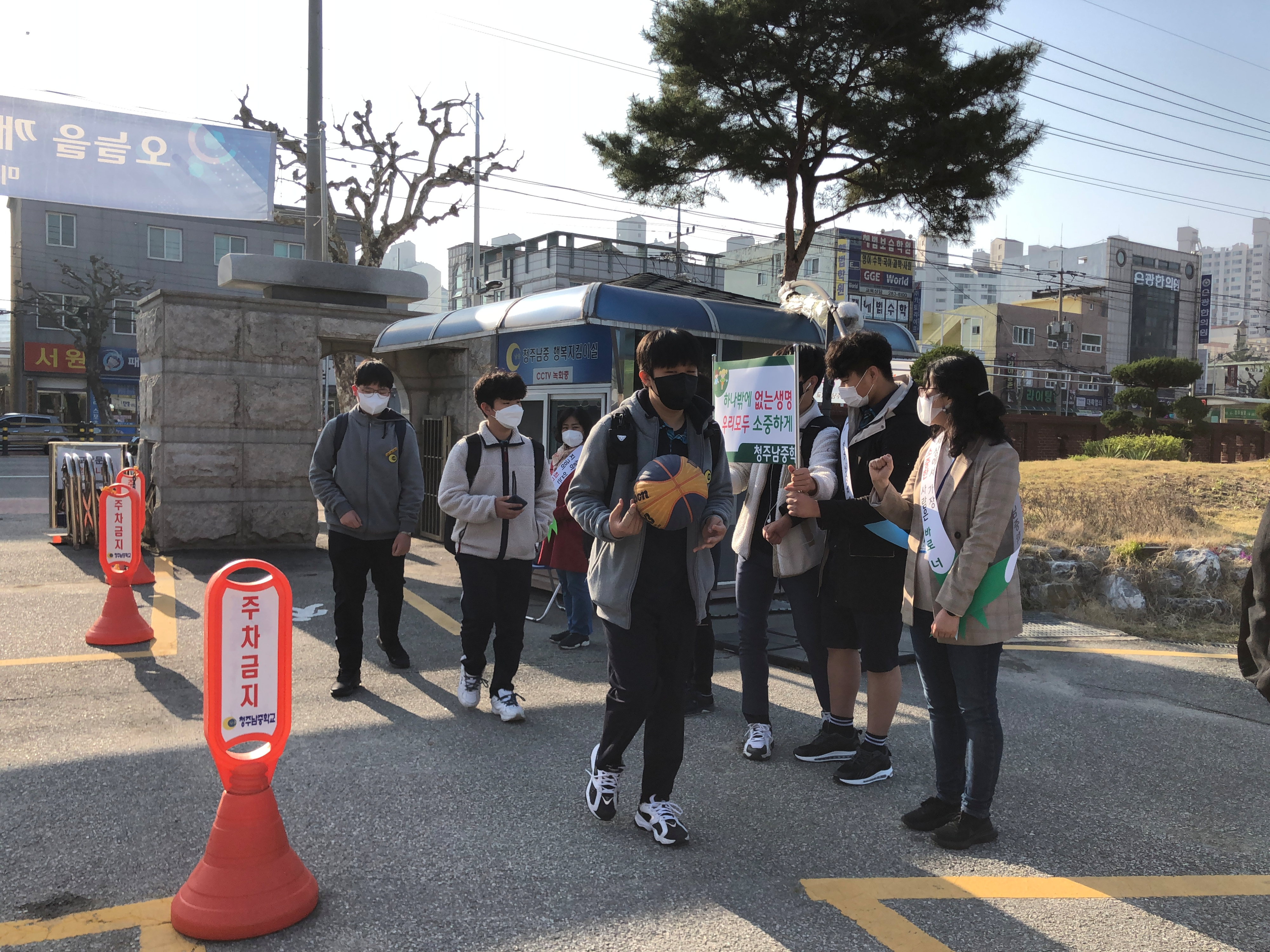 21사진 0407학교폭력예방캠페인 (7)