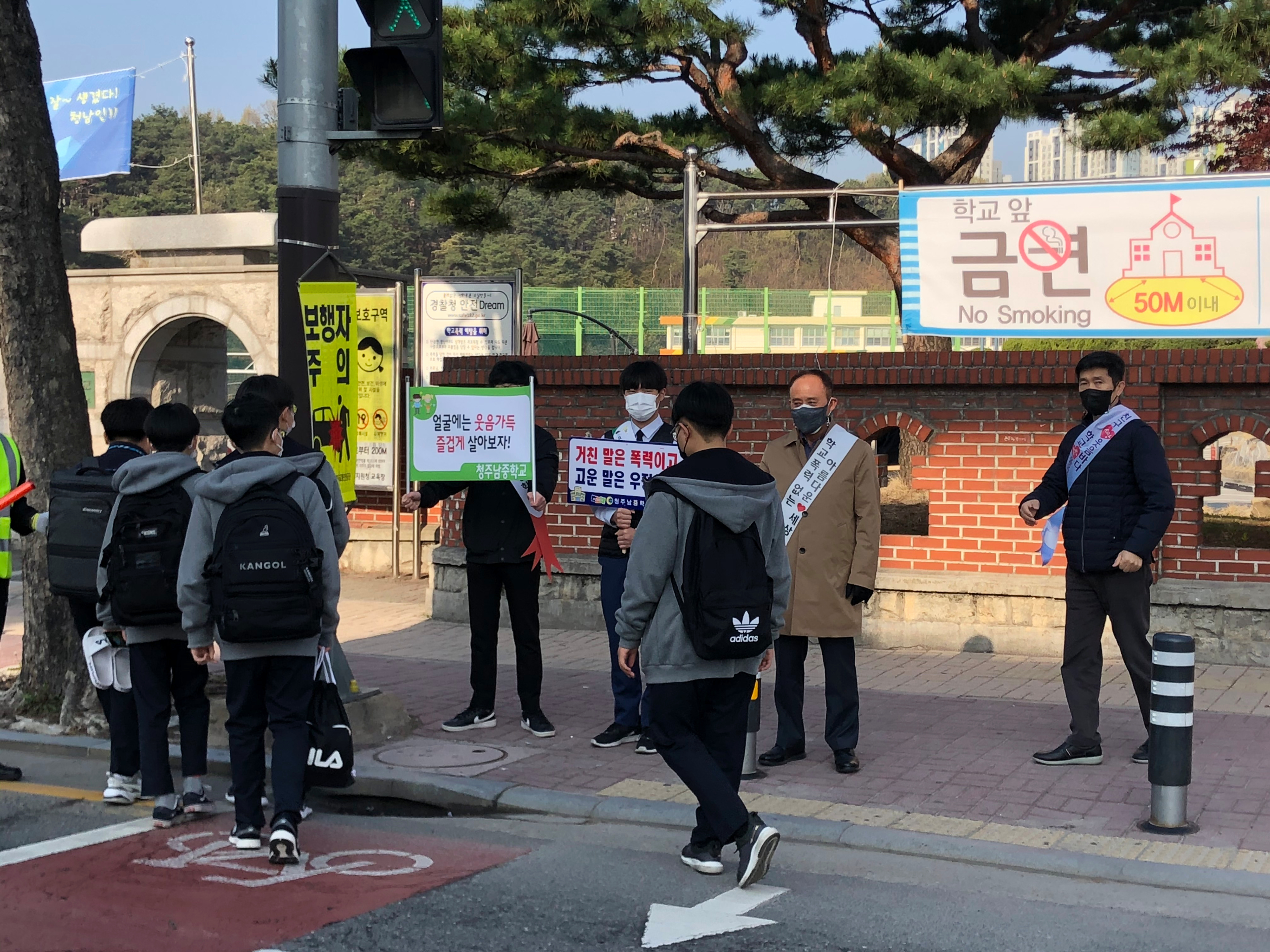 21사진 0407학교폭력예방캠페인 (3)