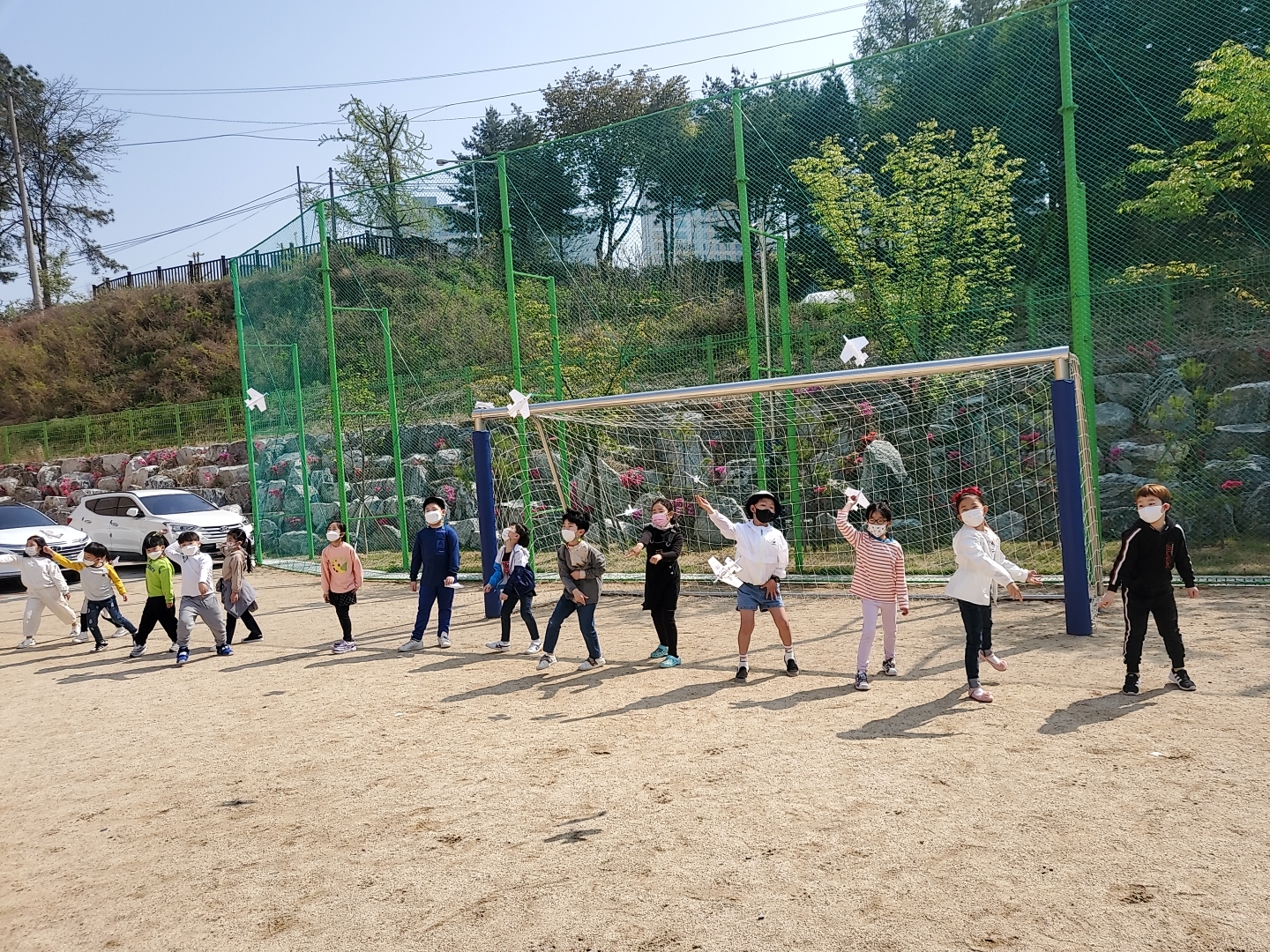 과학의날 (2)