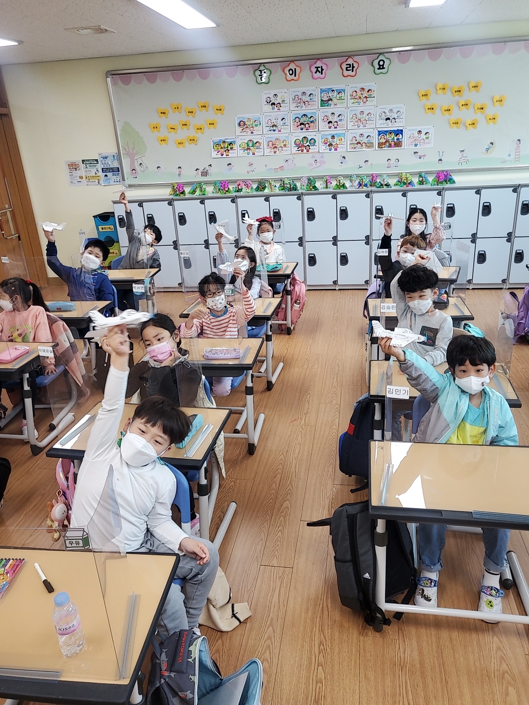 과학의날 (3)