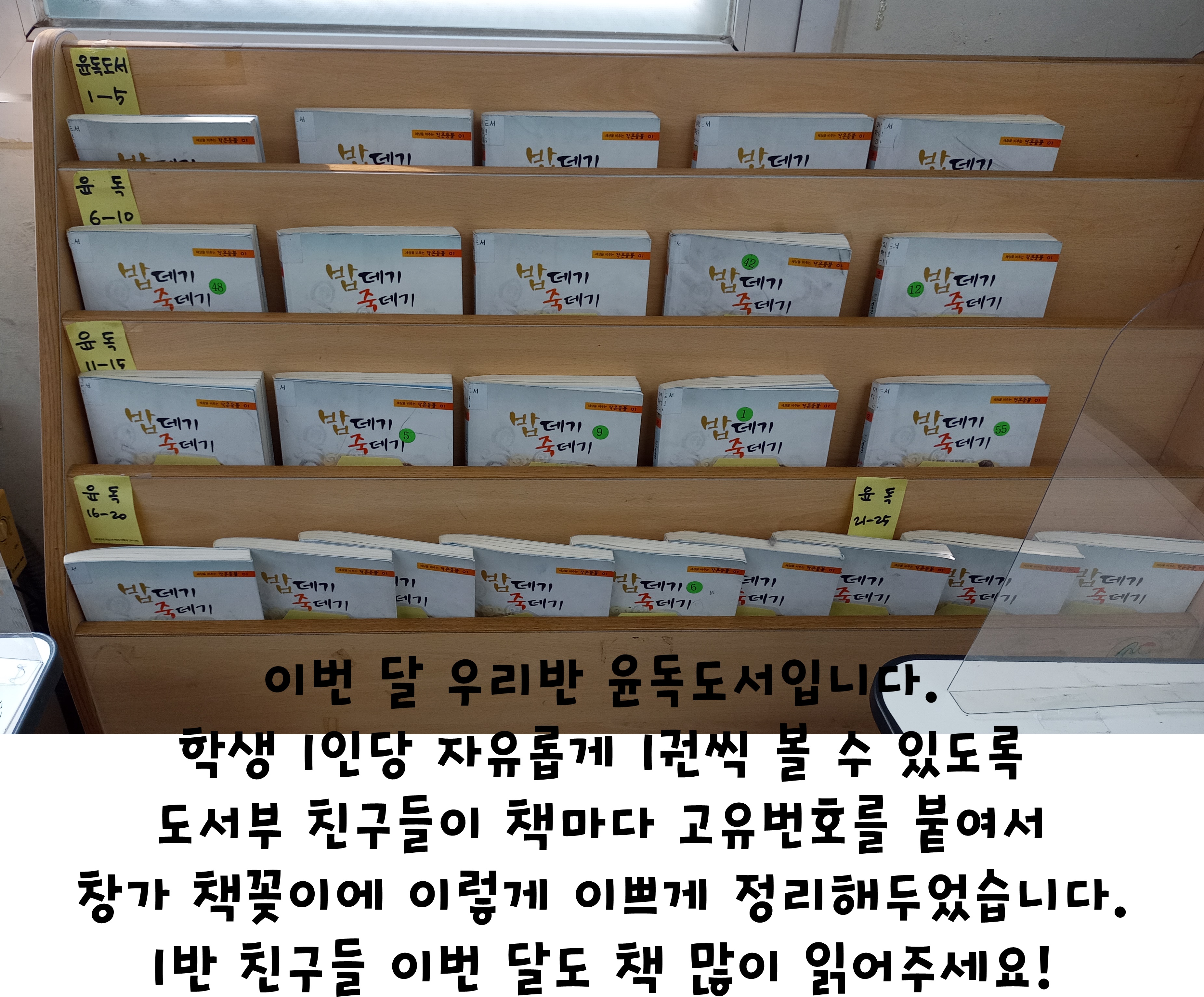 KakaoTalk_20210401_083314479