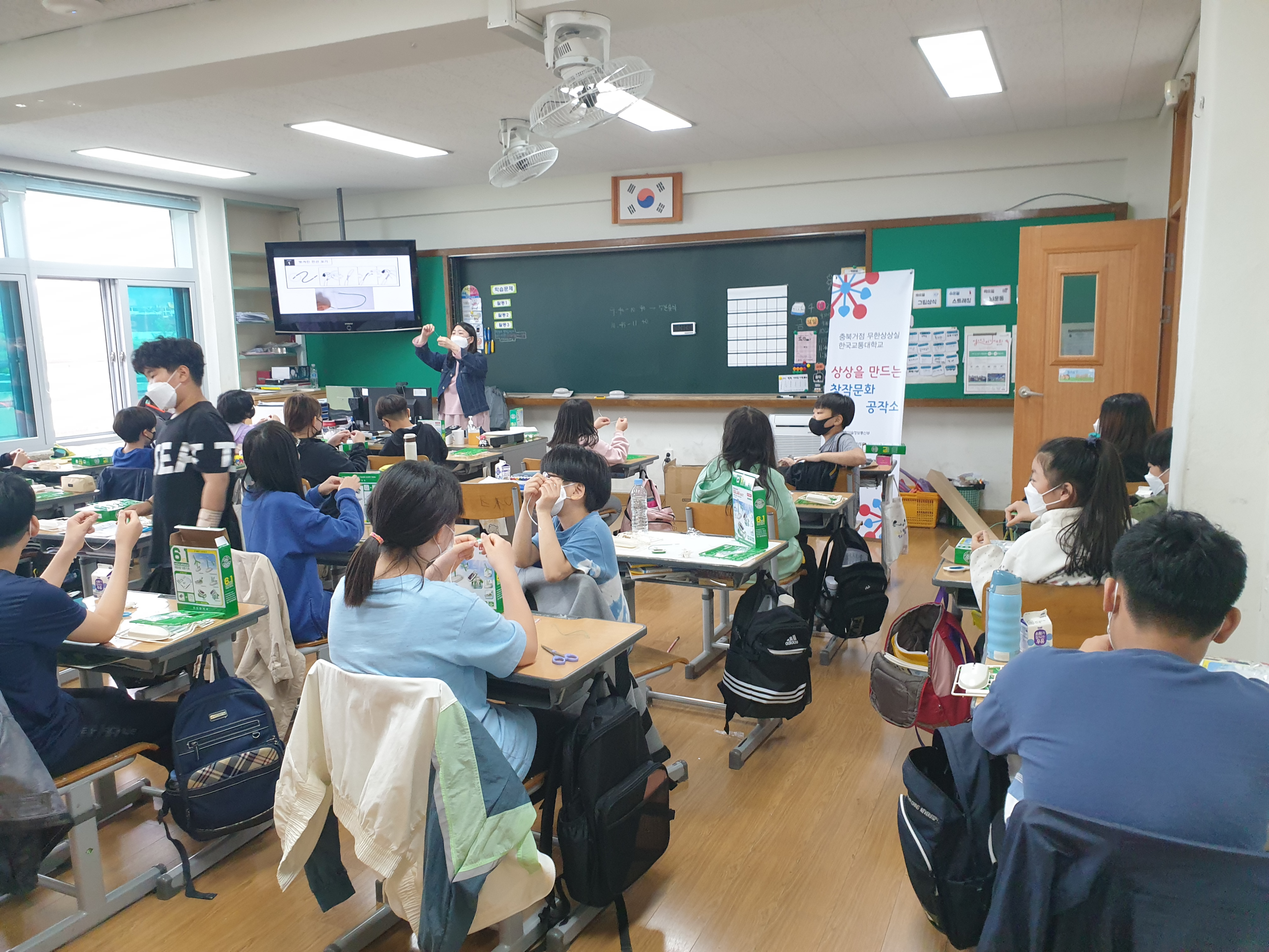 KakaoTalk_20210423_131704312_01