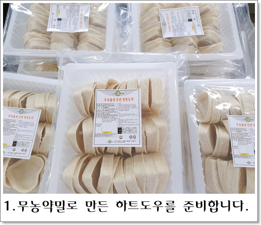 치즈샐러드1