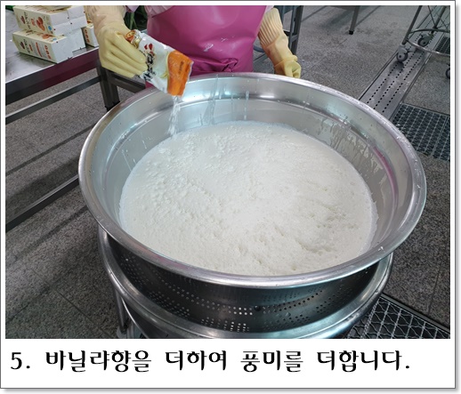 에그타르트5