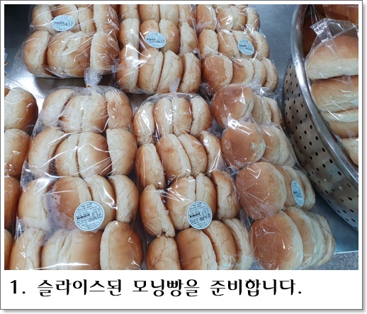 햄버거1
