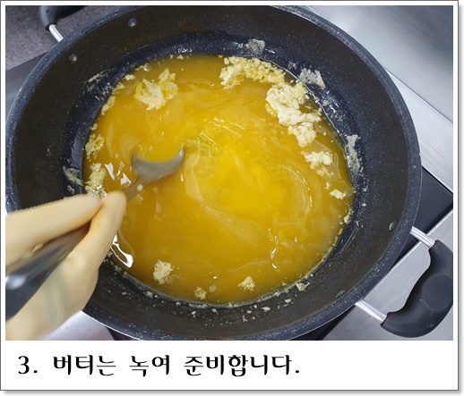 또띠아3