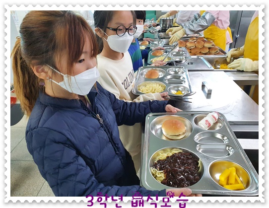 4월 14일 3학년