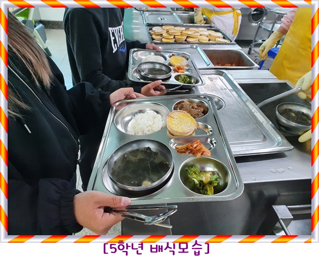 KakaoTalk_20210401_142848929_01