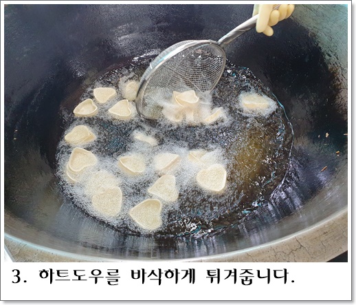 치즈샐러드3