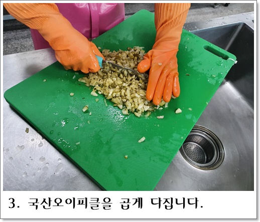 햄버거3