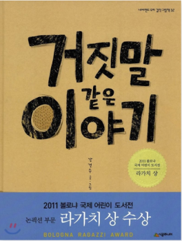 화면 캡처 2021-04-14 153207.png