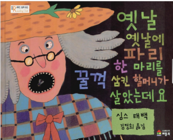 화면 캡처 2021-04-21 153809.png