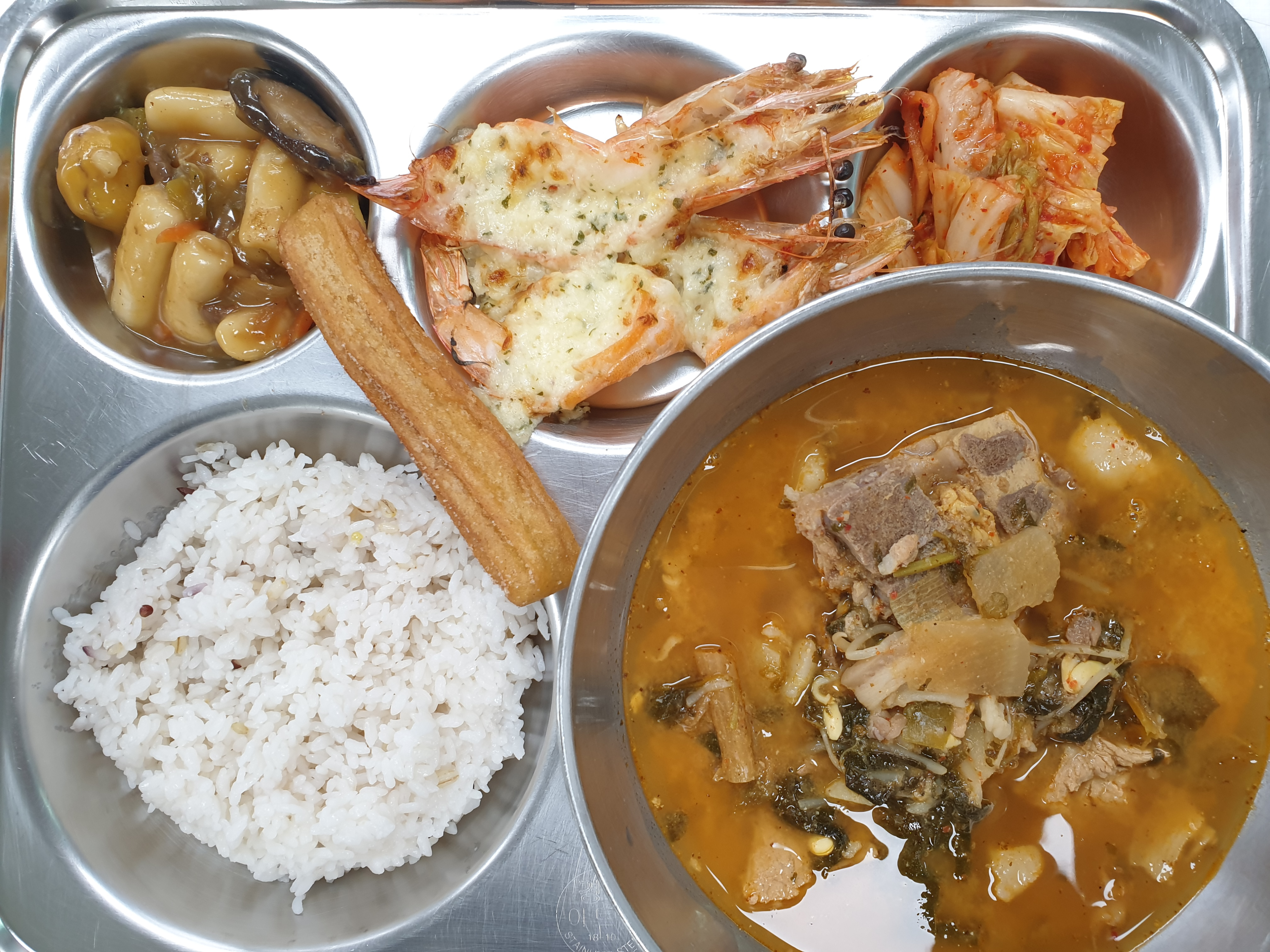 4월 5일