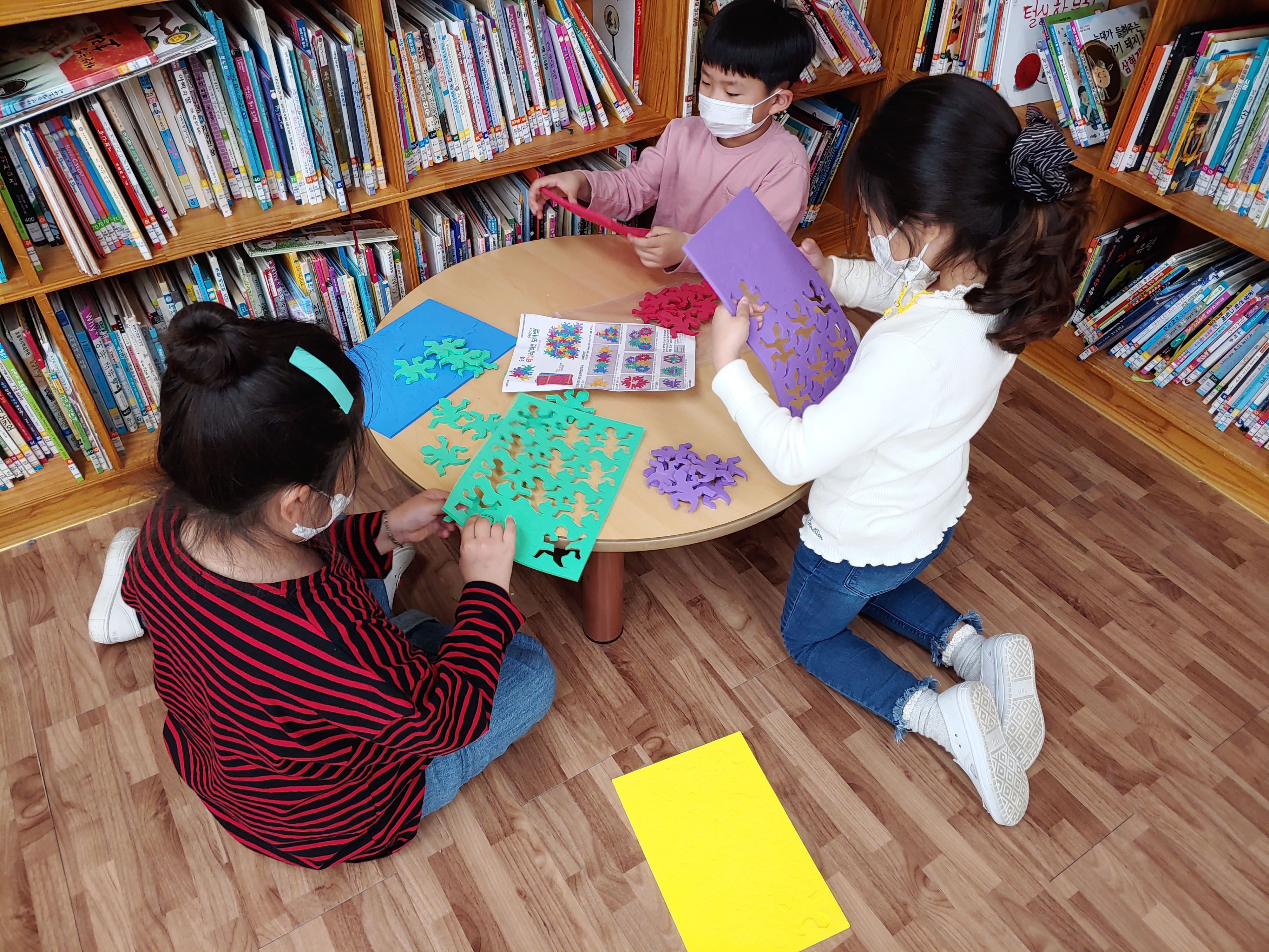 과학사랑주간 (3)