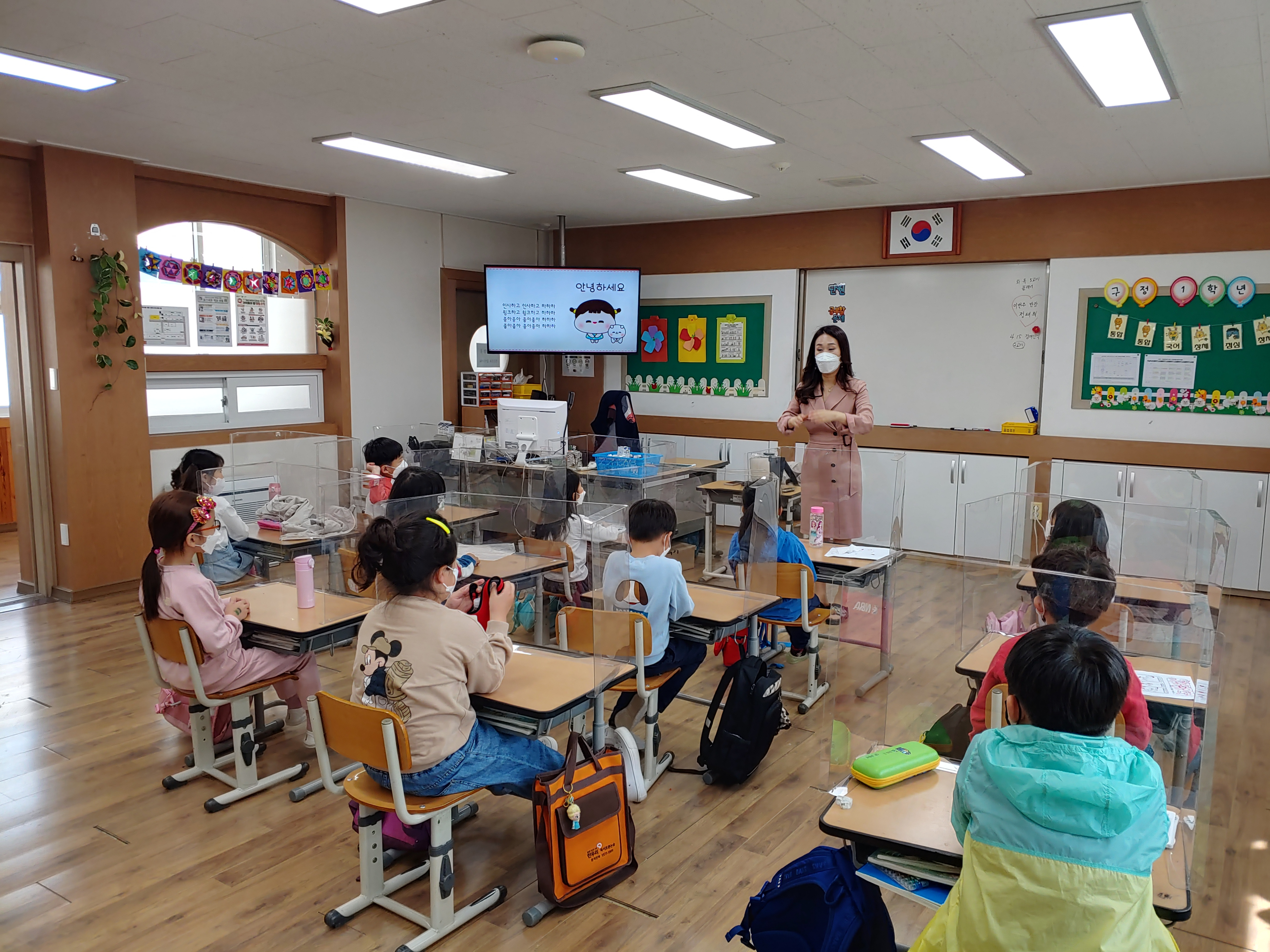 장애인식개선교육 (2)