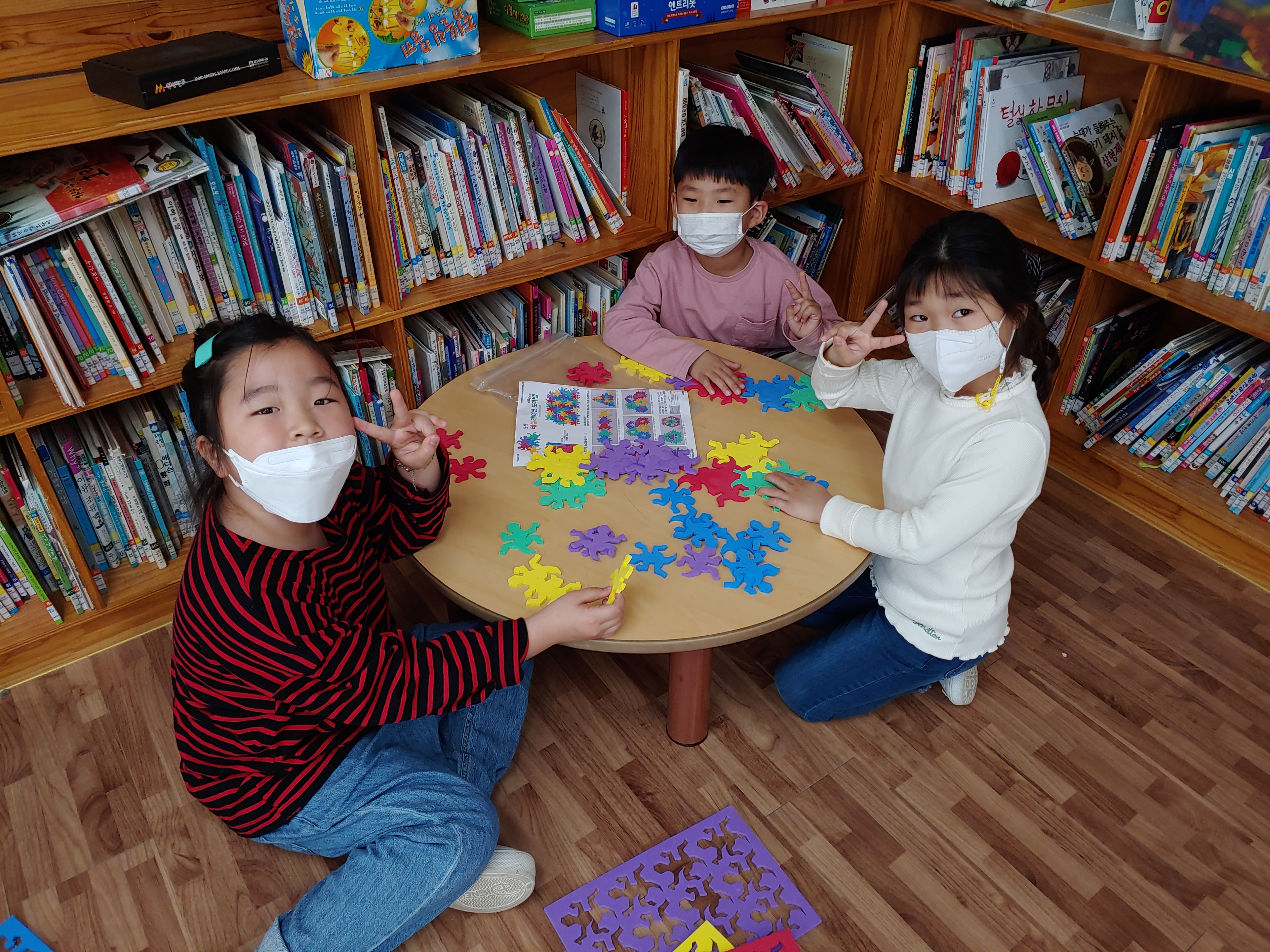 과학사랑주간 (11)