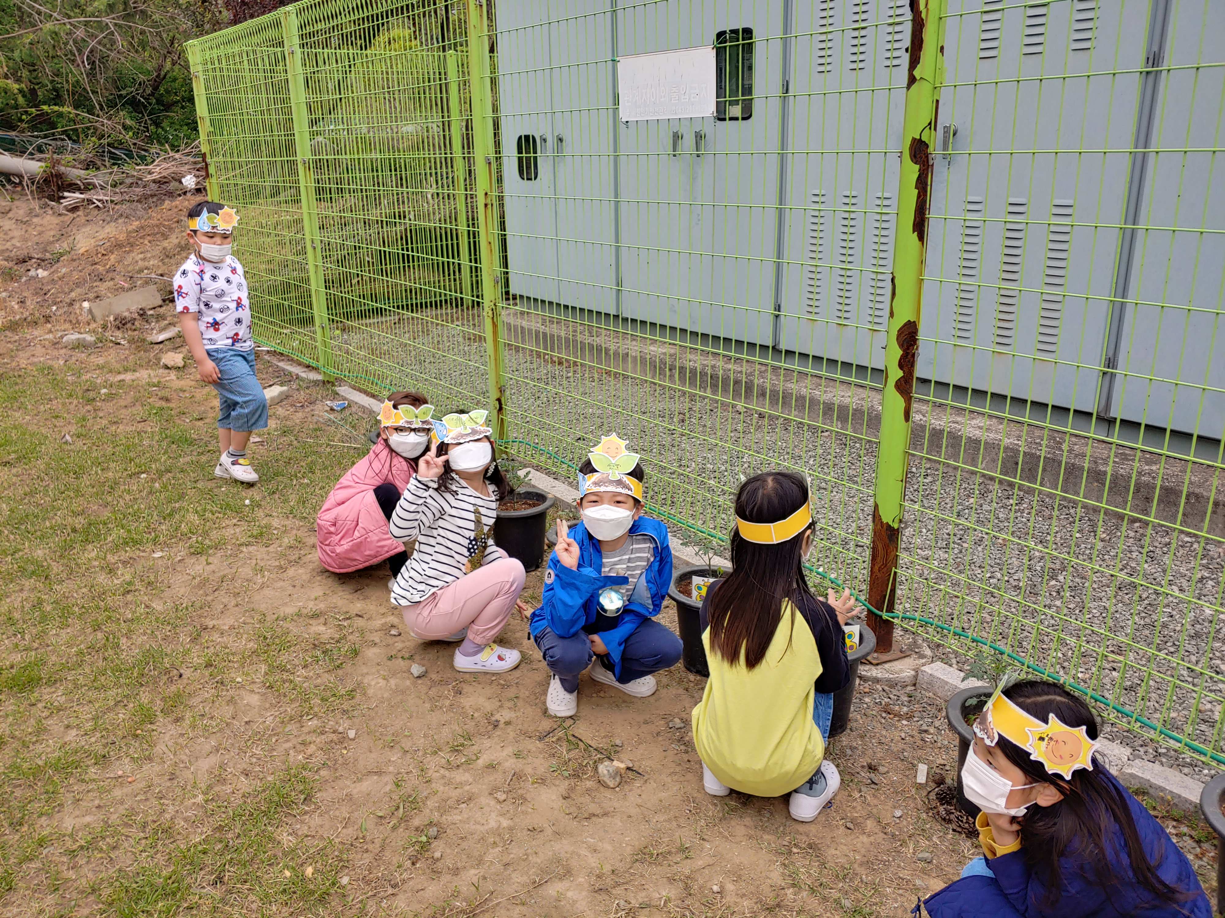 새싹을 도와주는 우리들 (11)