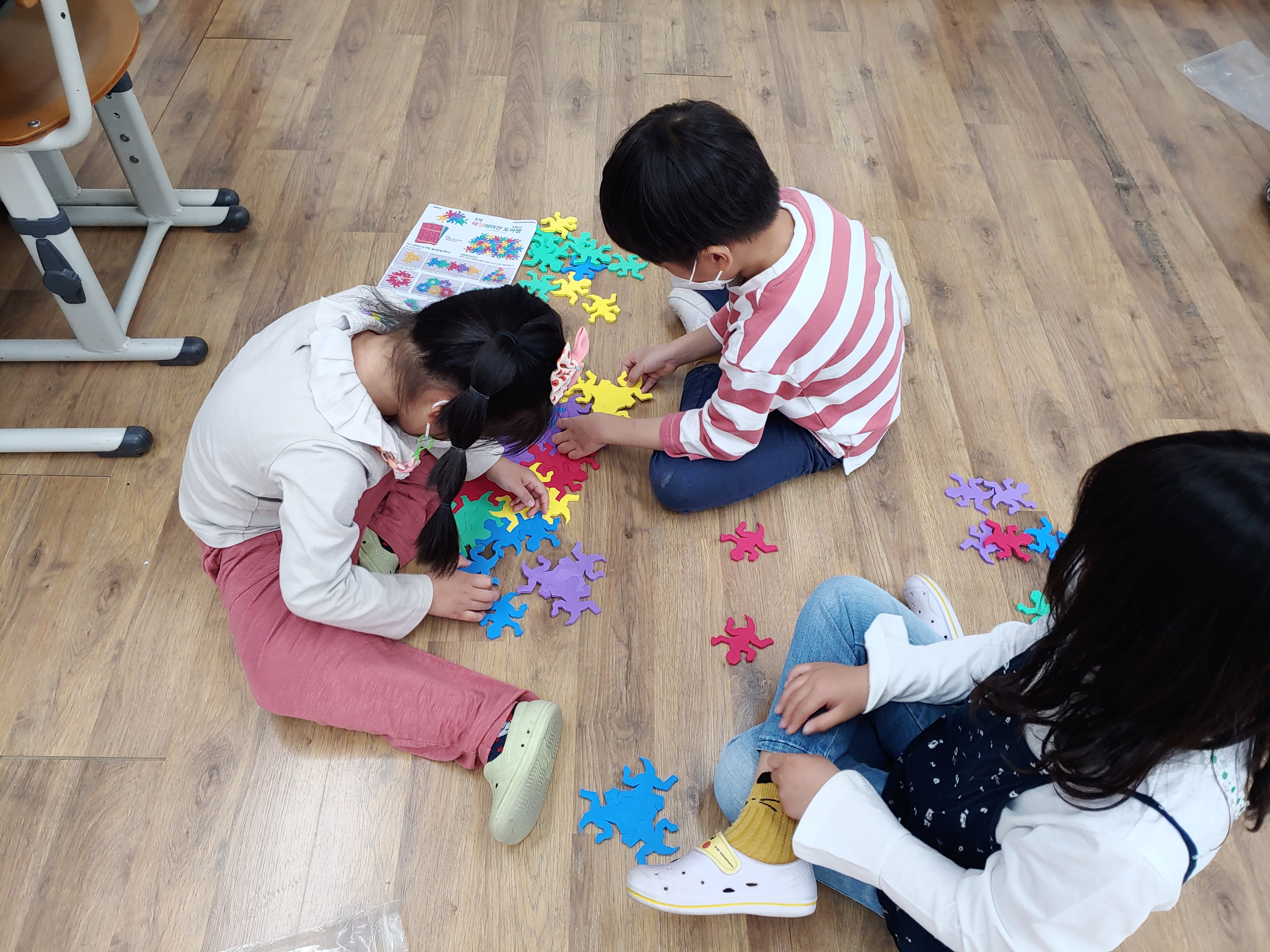 과학사랑주간 (8)
