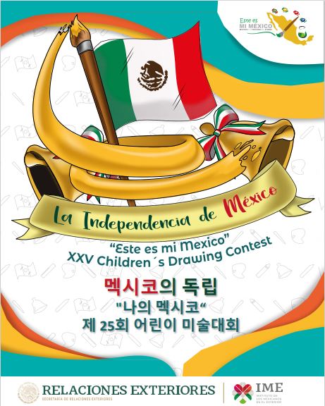 캡처