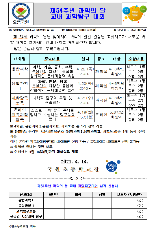 캡처1