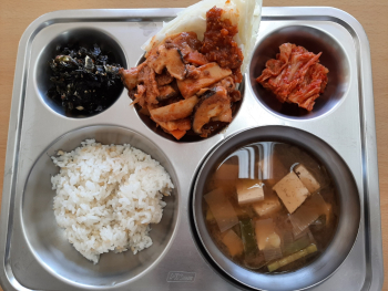 4월 5일 식단사진.jpg