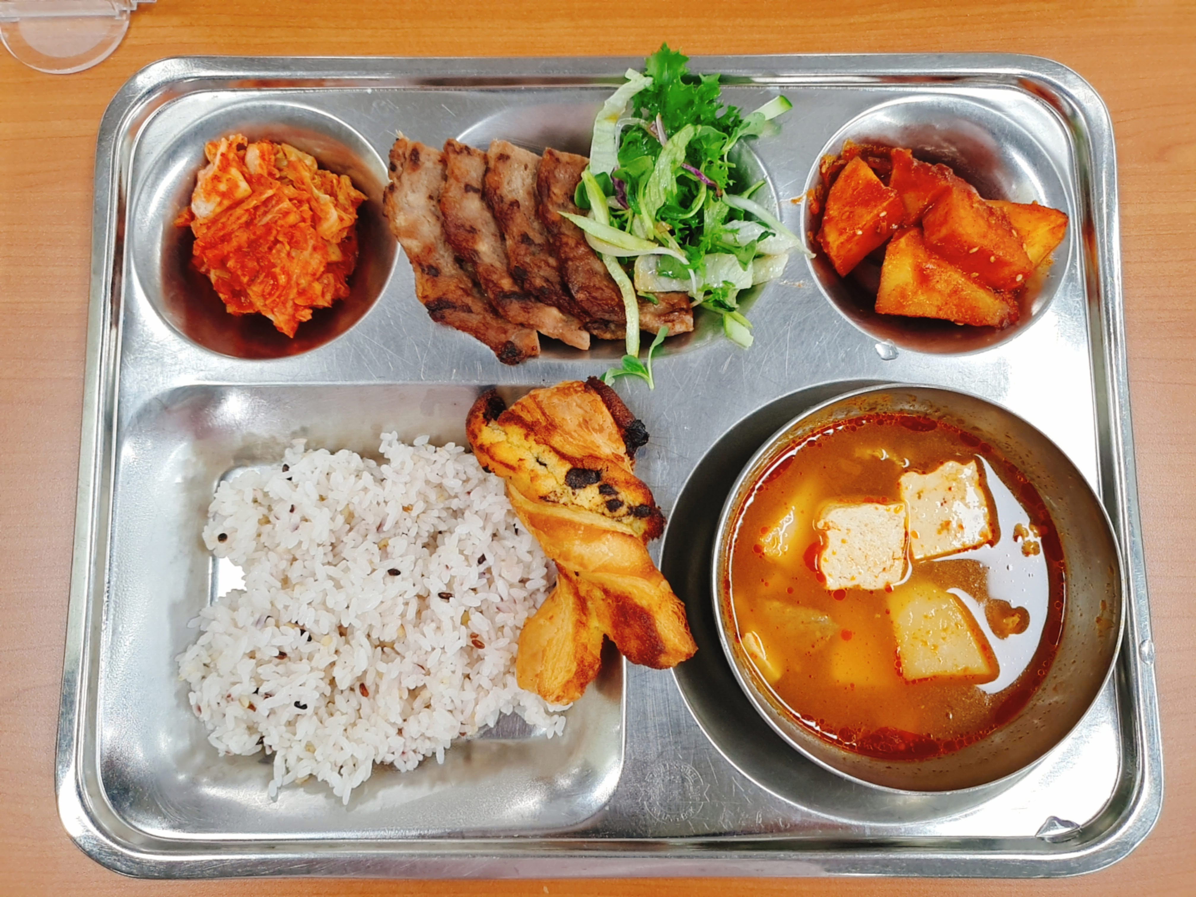 4. 26조식.jpg