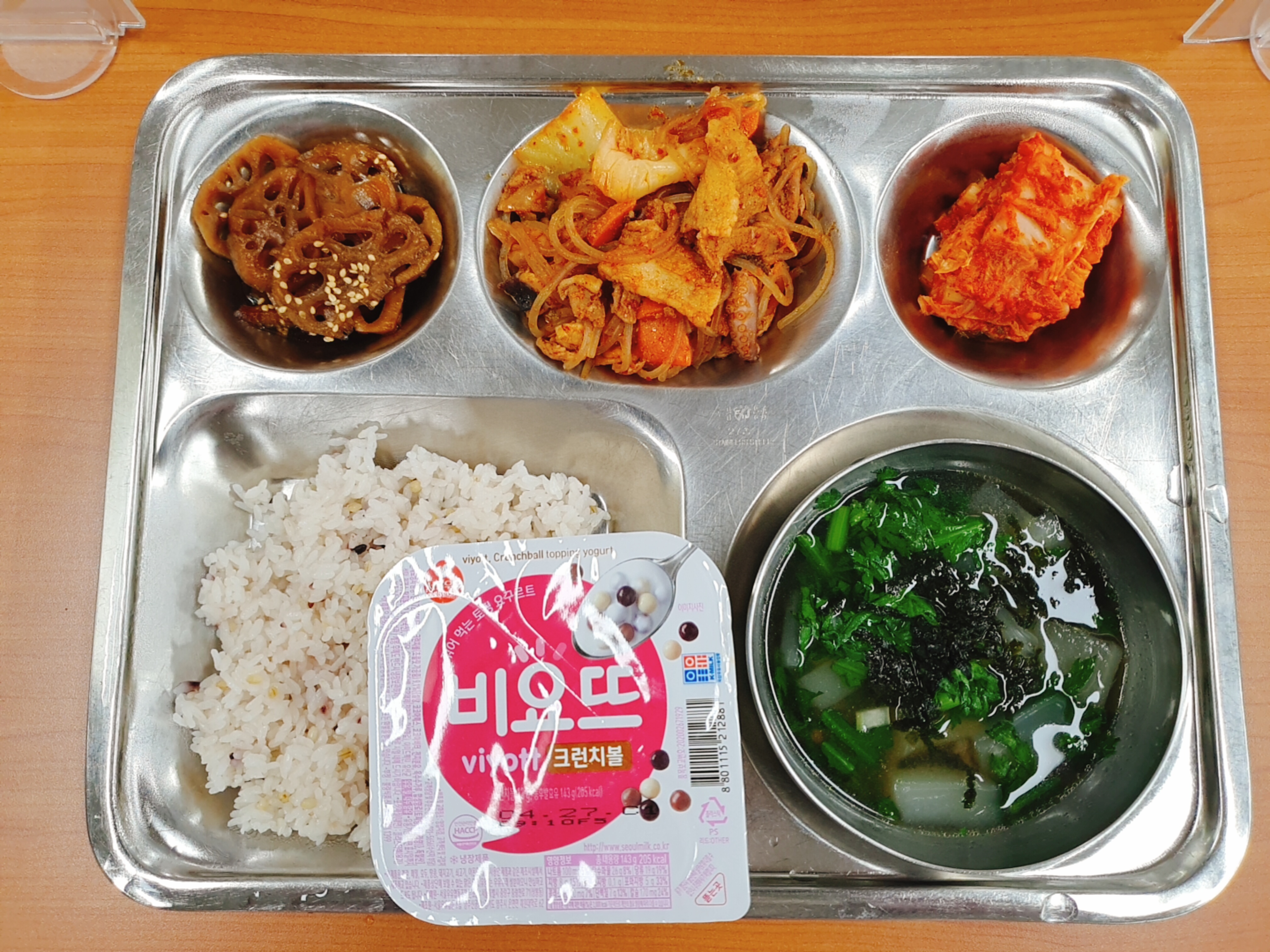 4.19.조식.jpg