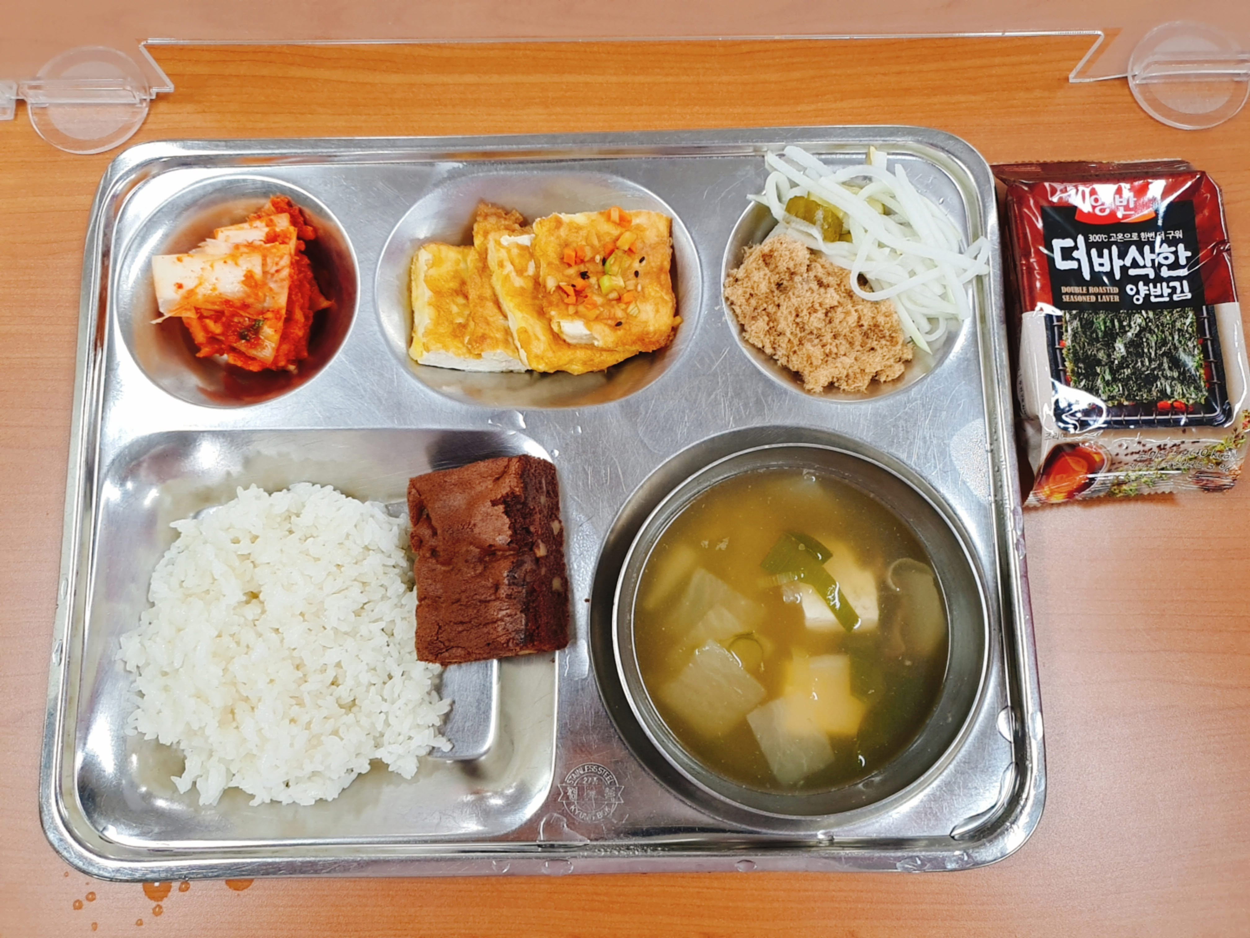 4.28.조식.jpg